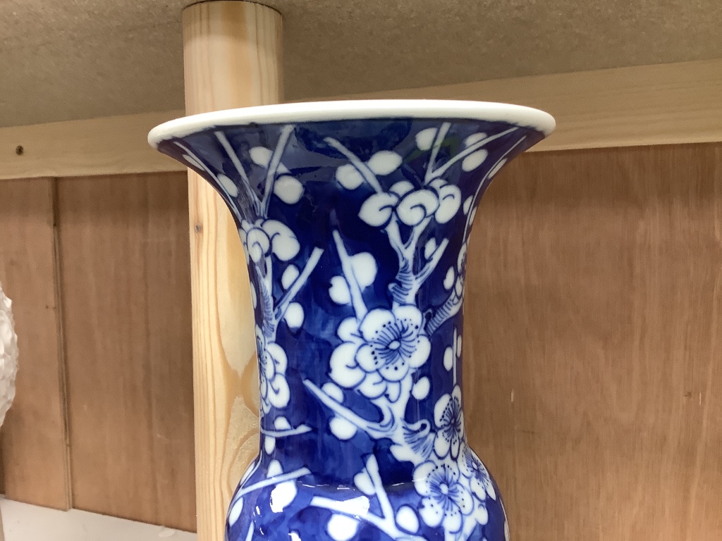 A Chinese blue and white porcelain vase, circa 1900, with Kangxi mark, total height 28.5cm